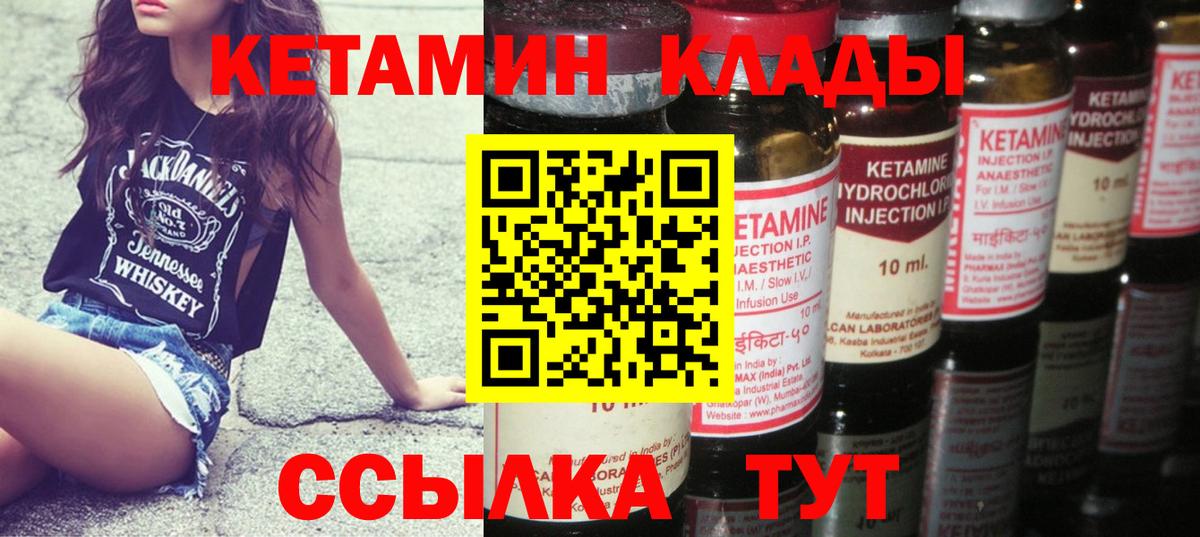 Alpha PVP Гагарин