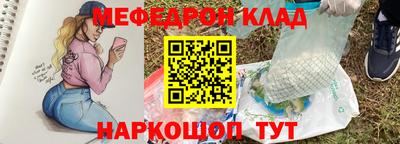 скорость Тверь