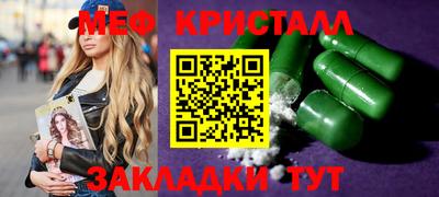 скорость Тверь