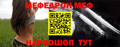 скорость Тверь