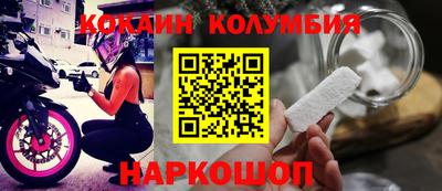 скорость Тверь