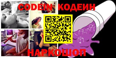 кокаин VHQ Татарск