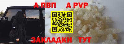скорость Тверь