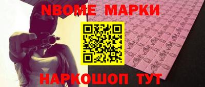 кокаин VHQ Татарск