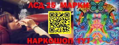 кокаин VHQ Татарск