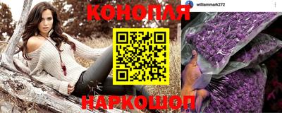 кокаин VHQ Татарск