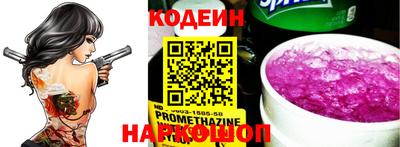 кокаин VHQ Татарск