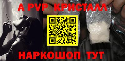 скорость Тверь