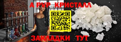 скорость Тверь