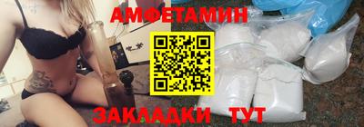 скорость Тверь