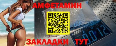 скорость Тверь