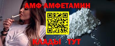 скорость Тверь