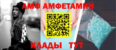 скорость Тверь