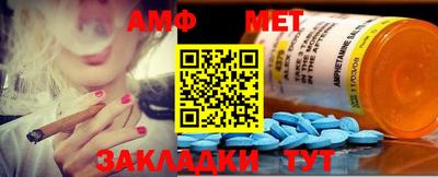 кокаин VHQ Татарск