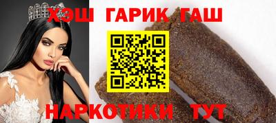 кокаин VHQ Татарск