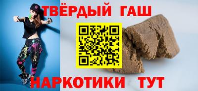 скорость Тверь