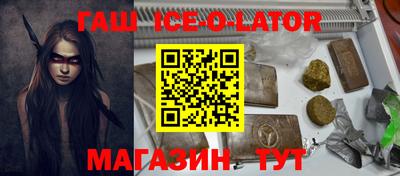 кокаин VHQ Татарск