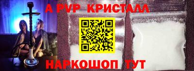 скорость Тверь