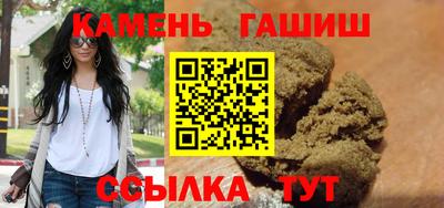скорость Тверь