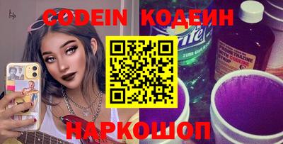 скорость Тверь