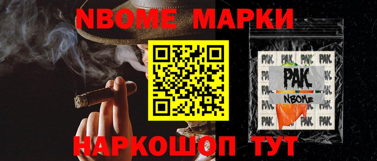 LSD-25 экстази ecstasy Гагарин